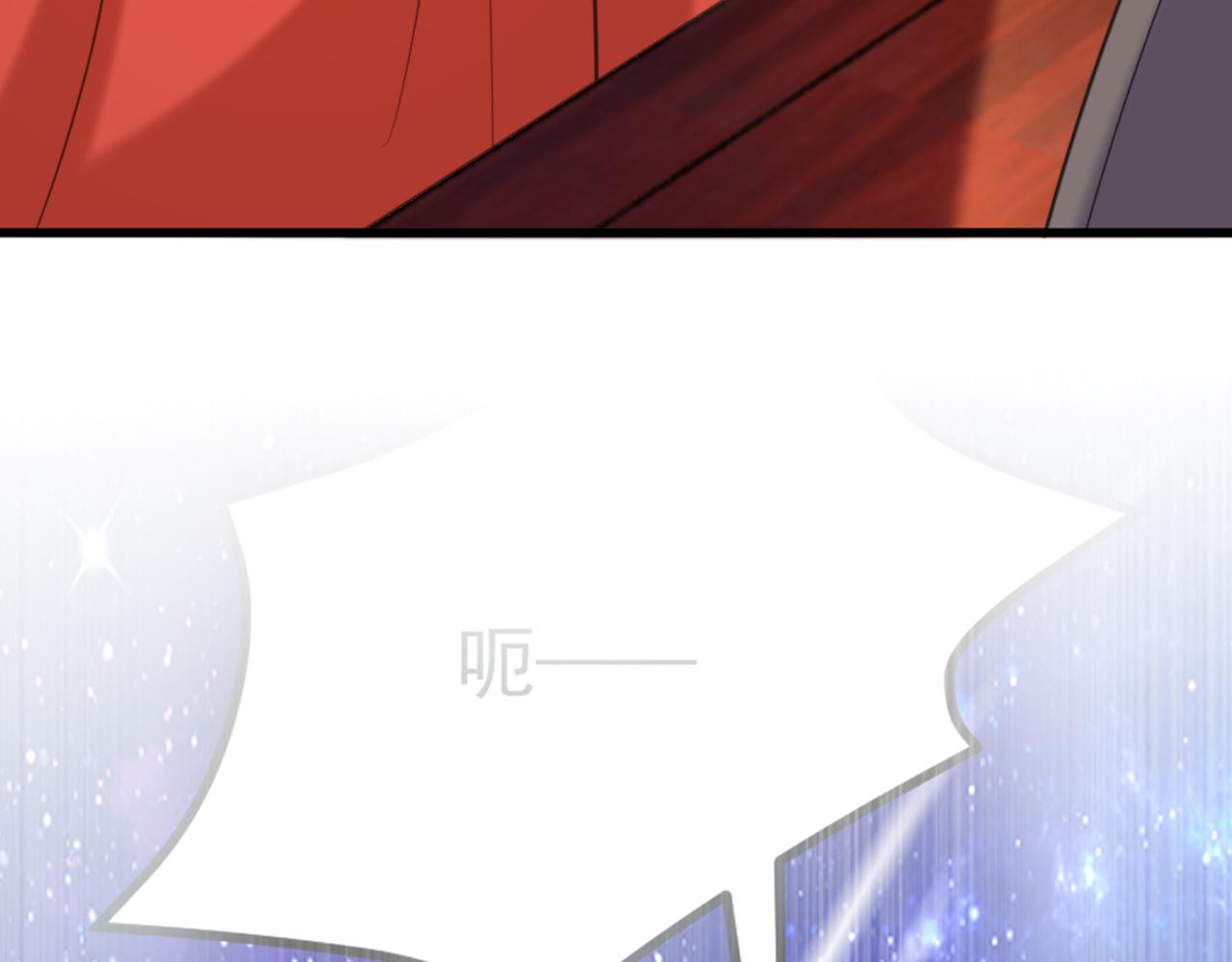 第430话 相府的天，要变了…62