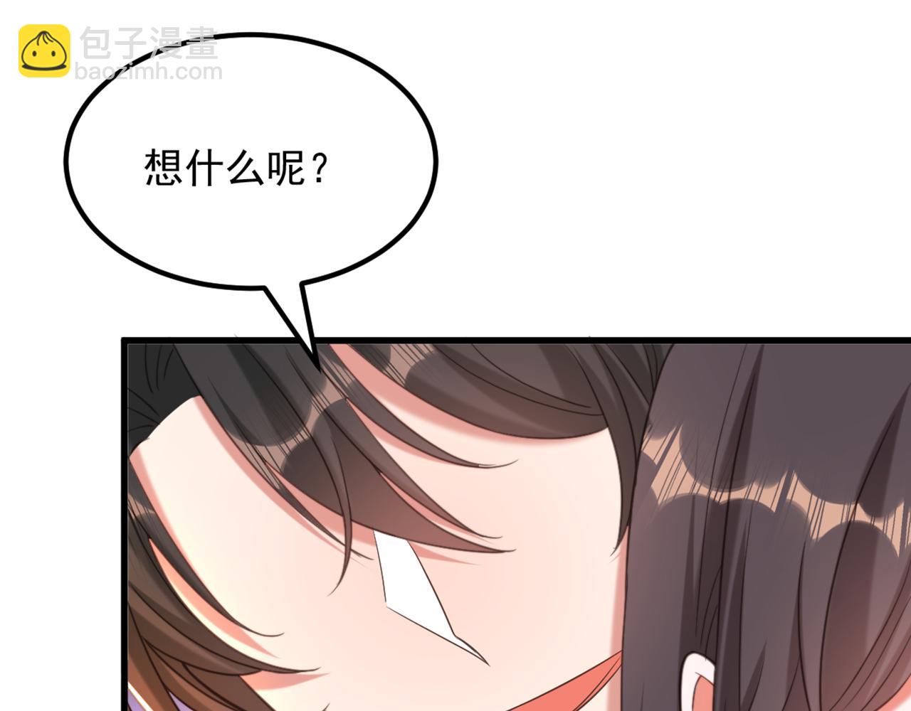 第430话 相府的天，要变了…79