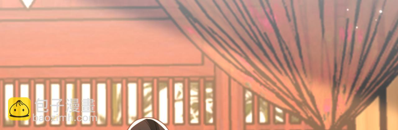 第430话 相府的天，要变了…81