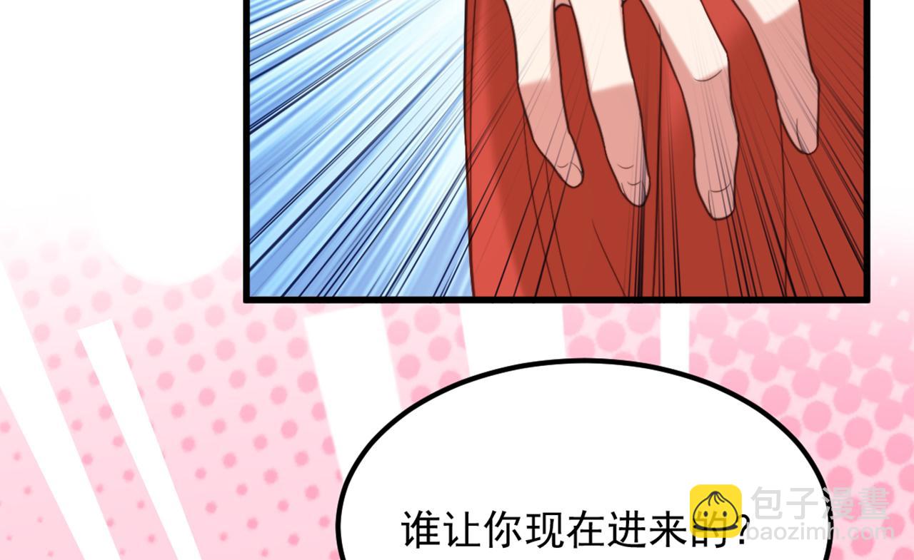 第430话 相府的天，要变了…88