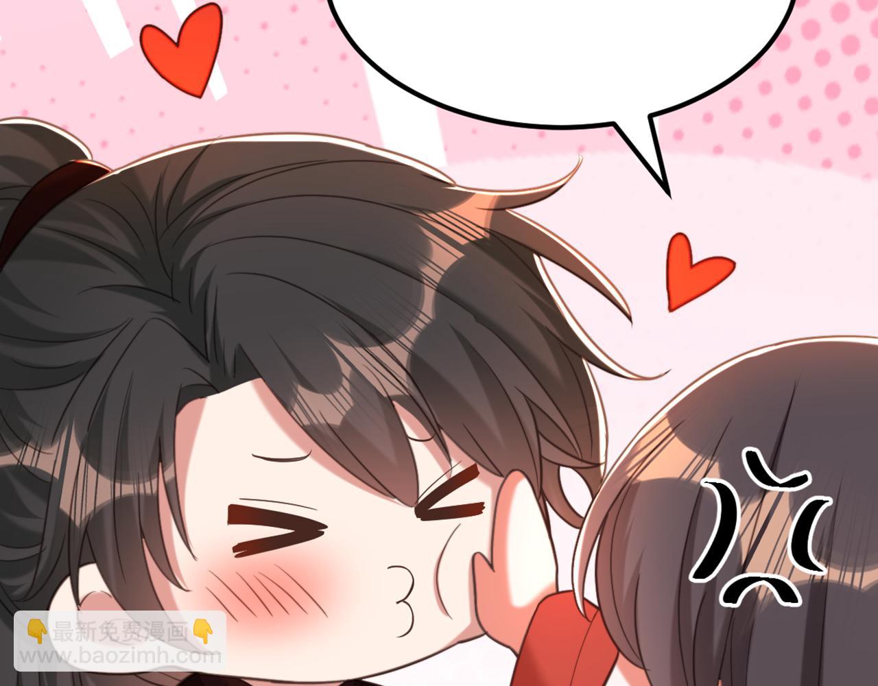 第430话 相府的天，要变了…89