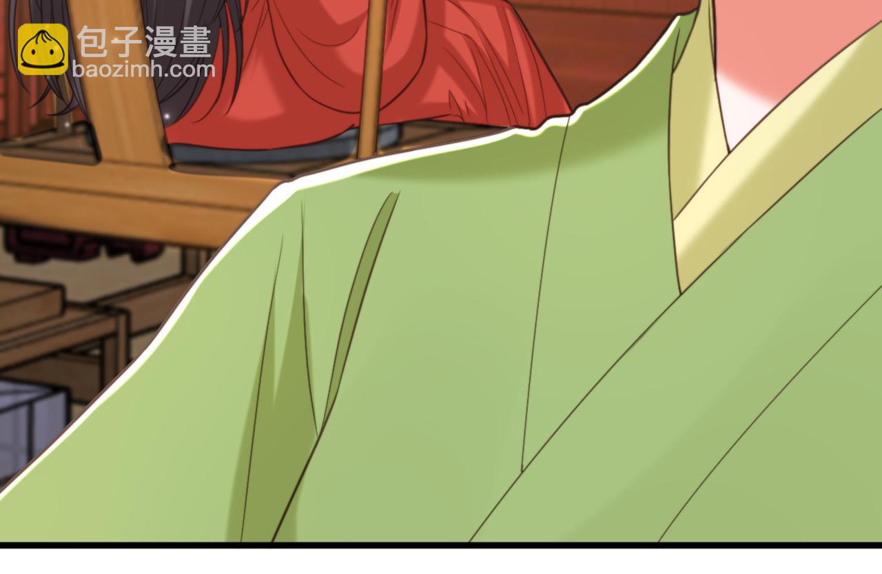 第430话 相府的天，要变了…9
