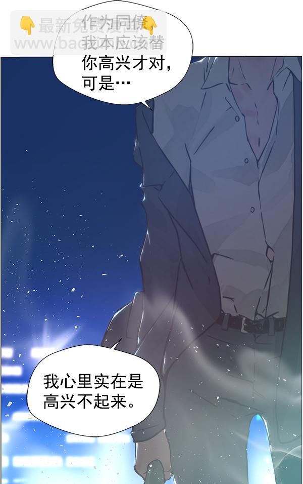 第1话10