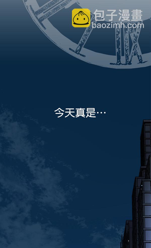 第1话110
