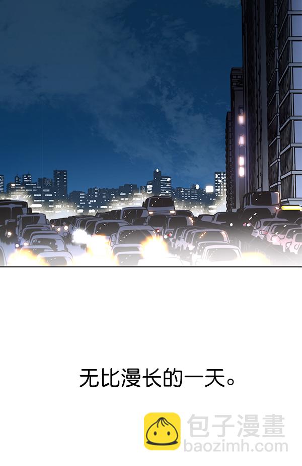 第1话111