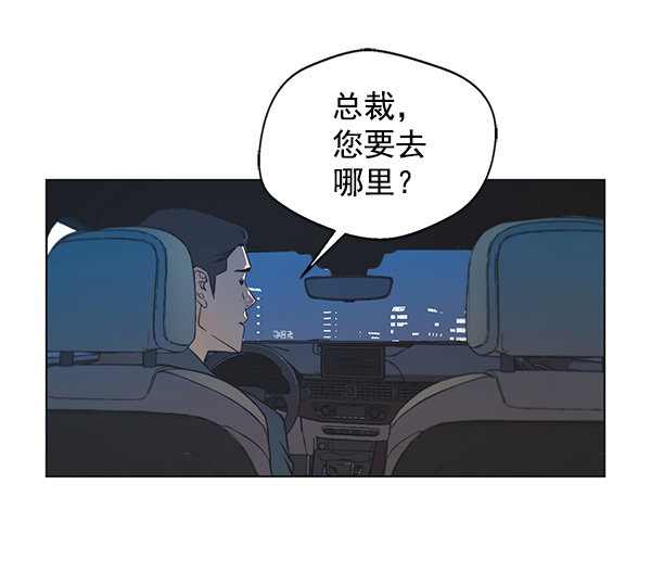 第1话113