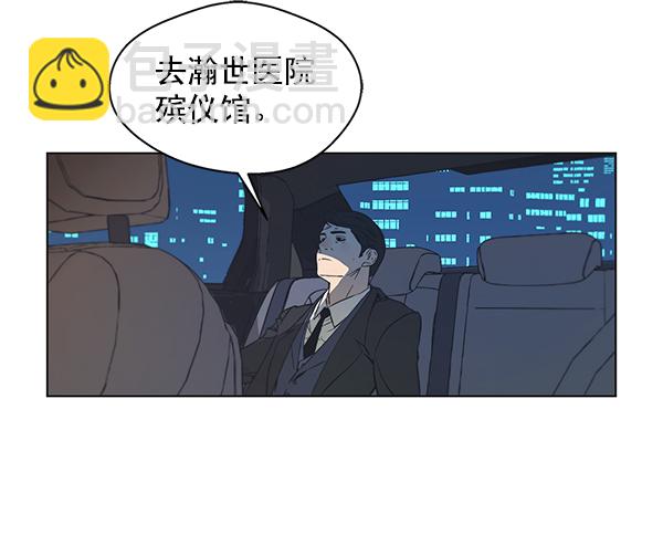 第1话114
