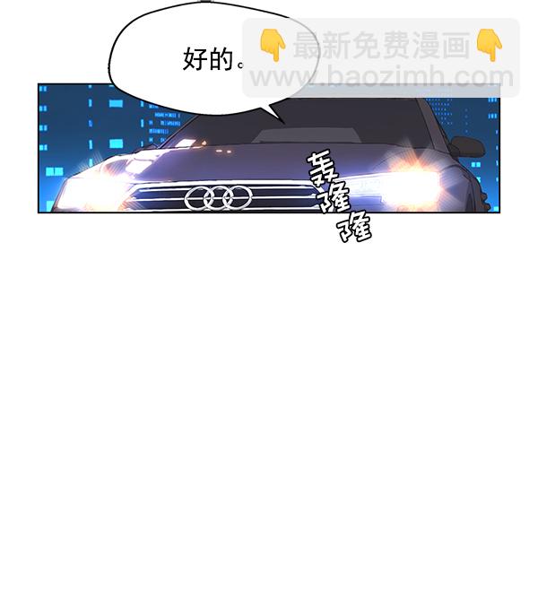 第1话115