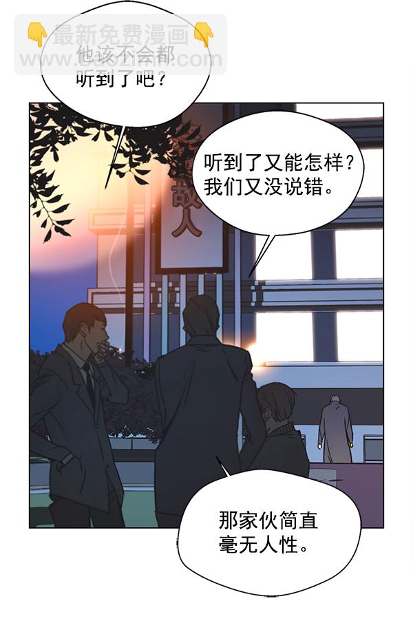第1话124