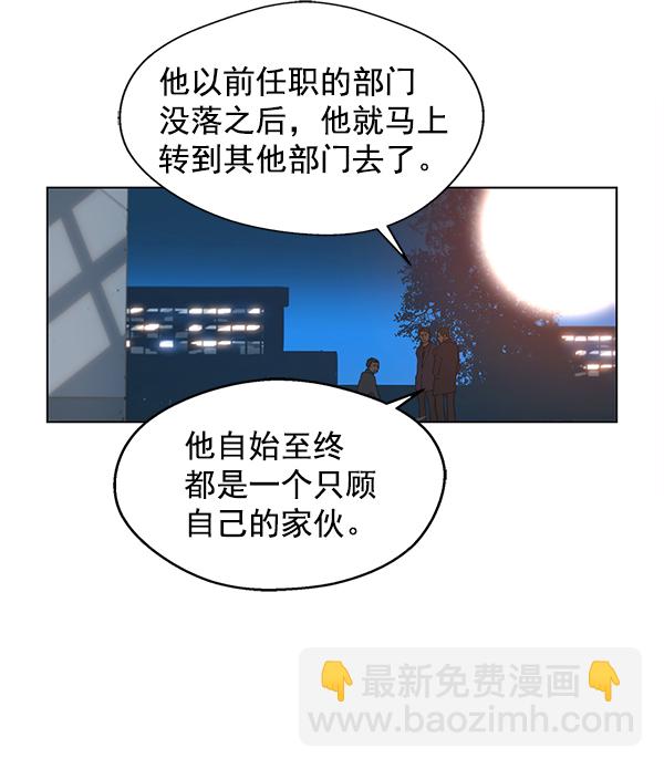 第1话125