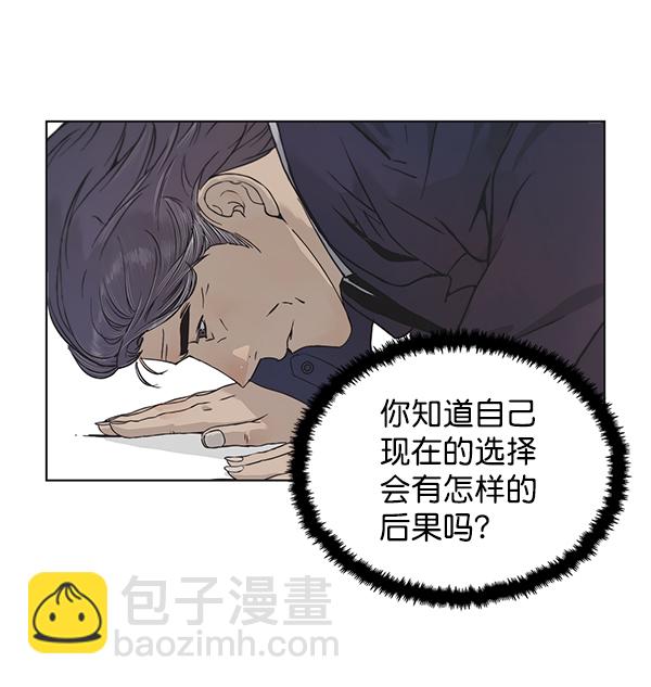 第1话131