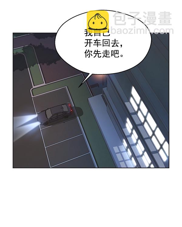 第1话134
