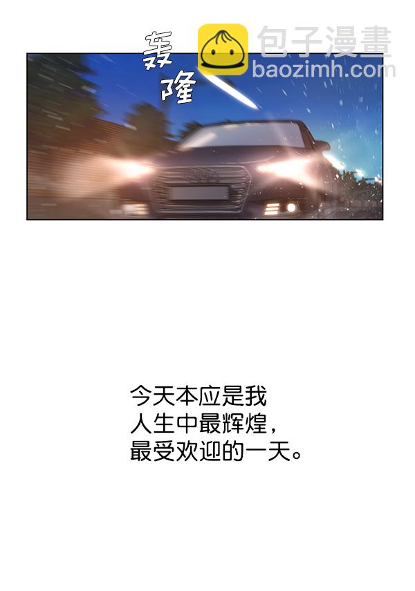 第1话139