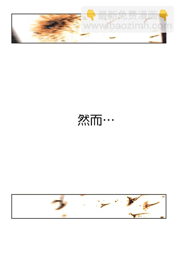 第1话141