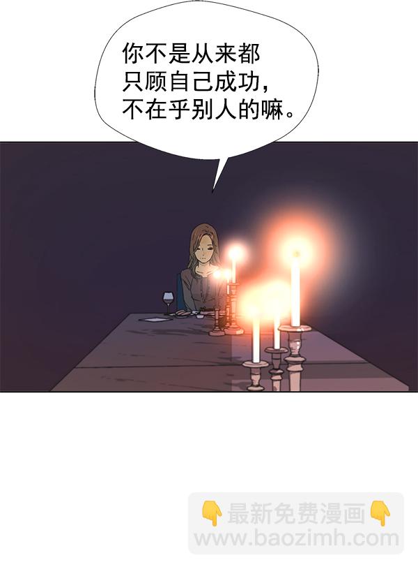 第1话146