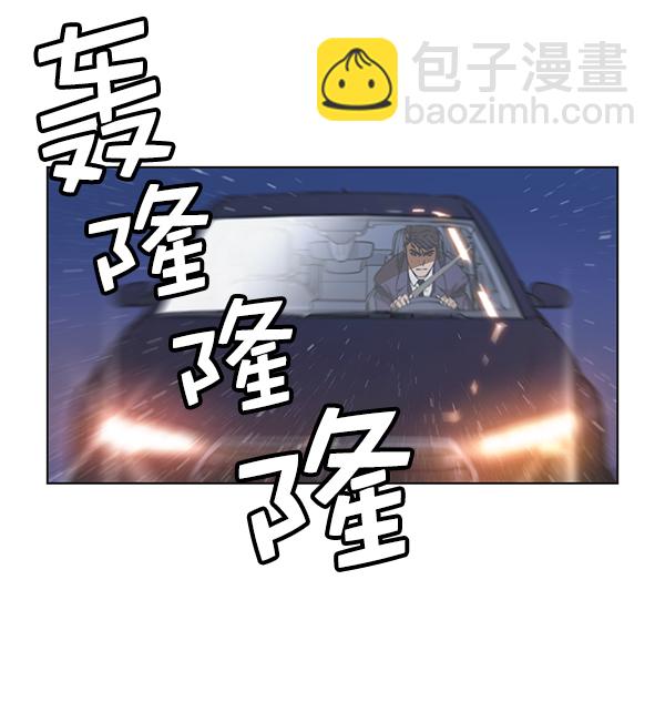 第1话147
