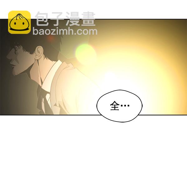 第1话154