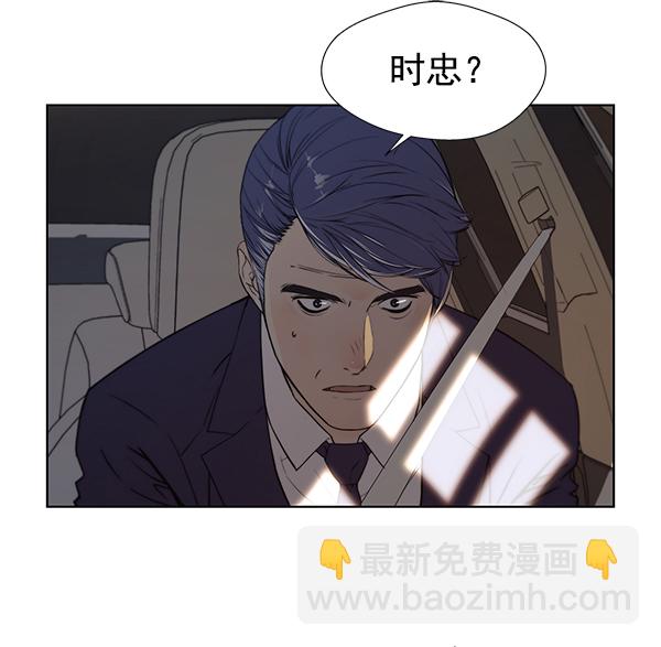 第1话155