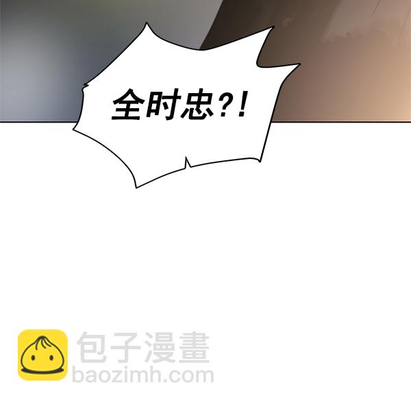 第1话157
