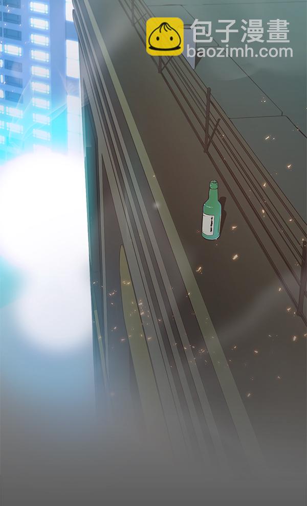 第1话17