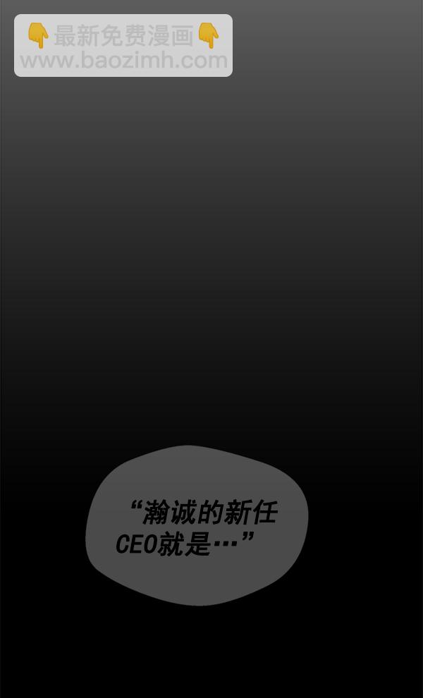 第1话18