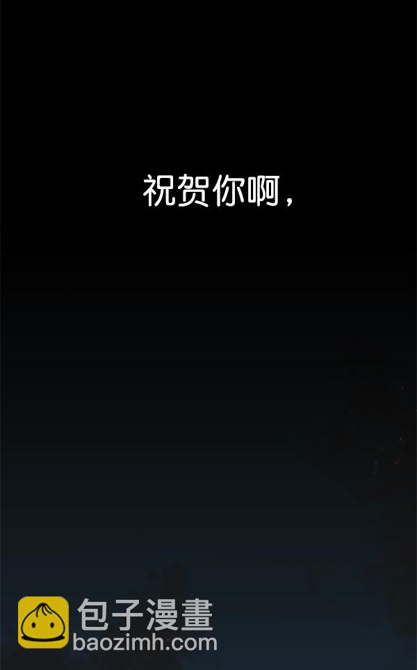 第1话2