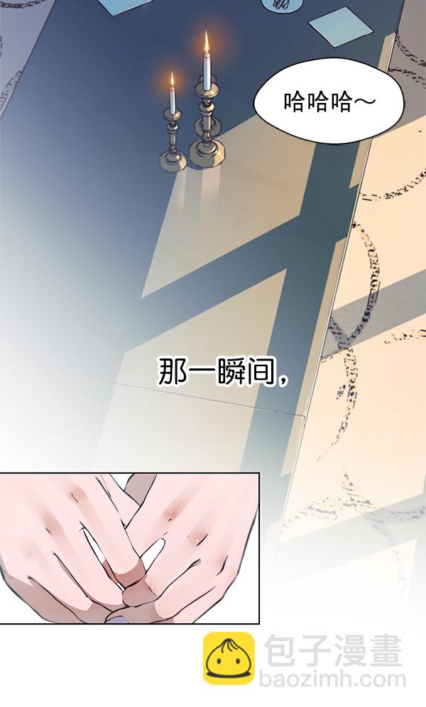 第1话22