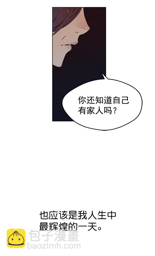 第1话27