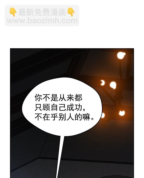 第1话28