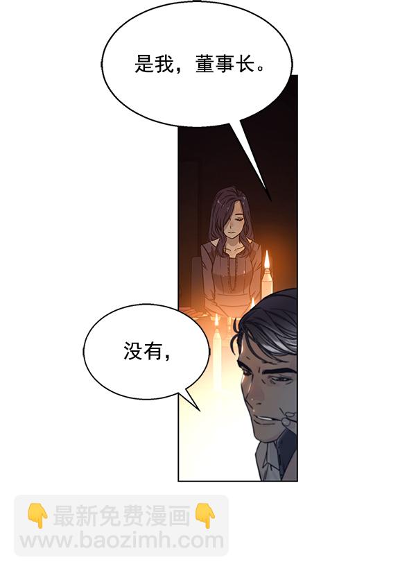 第1话36
