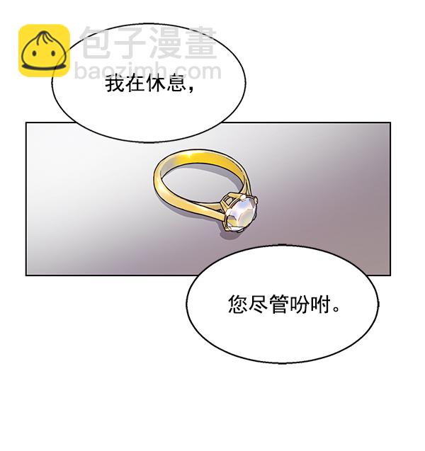 第1话37