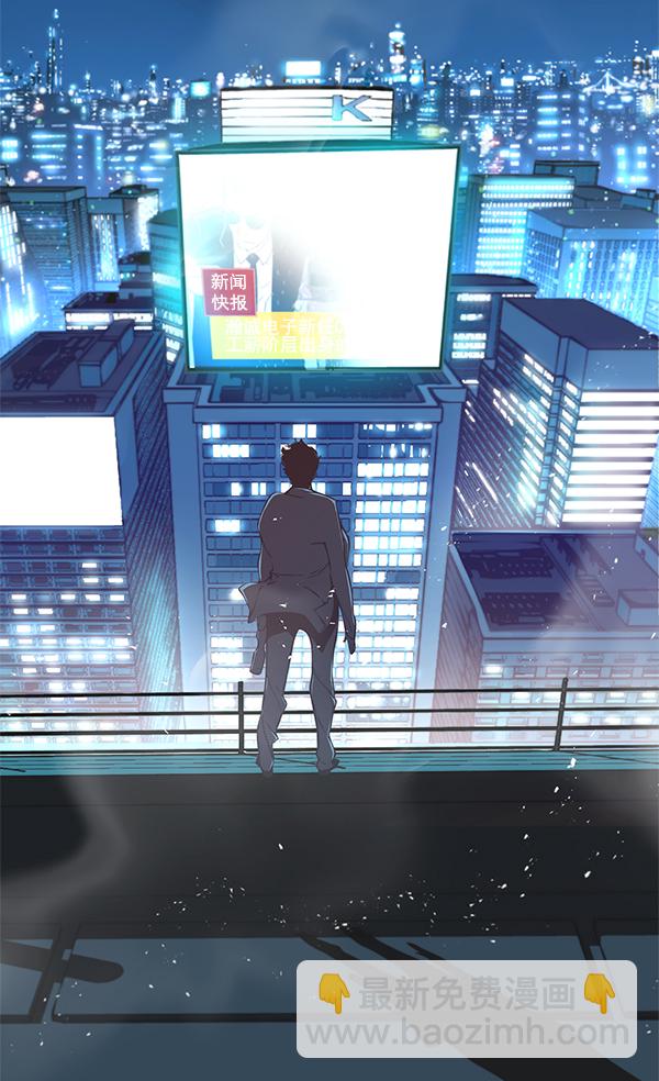 第1话4