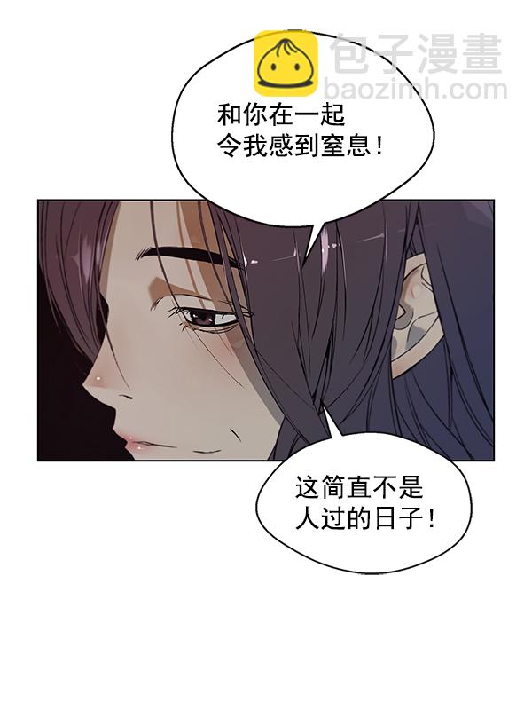 第1话40