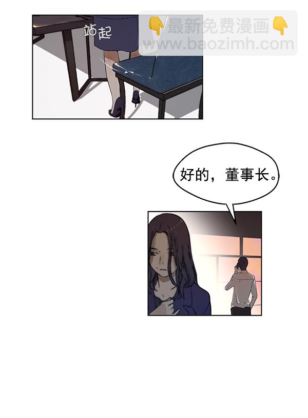 第1话41