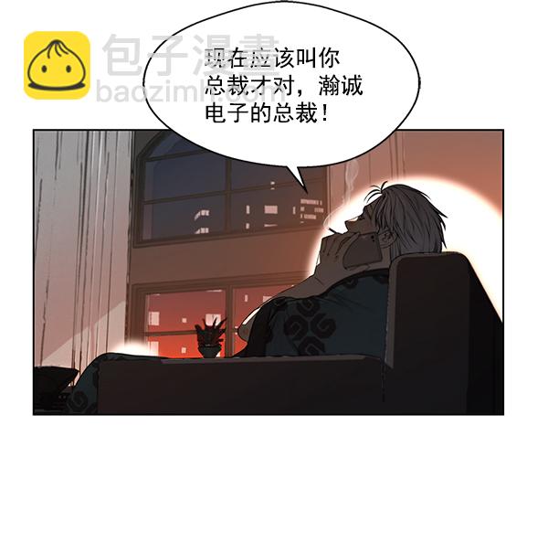 第1话52