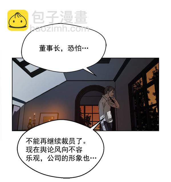 第1话56