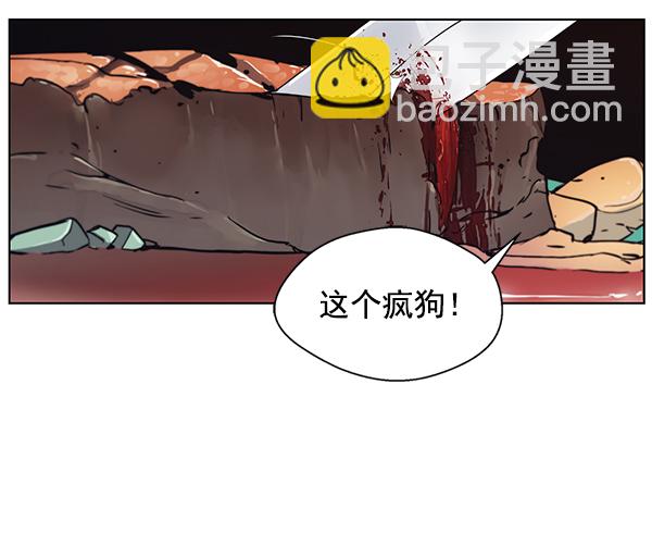 第1话64