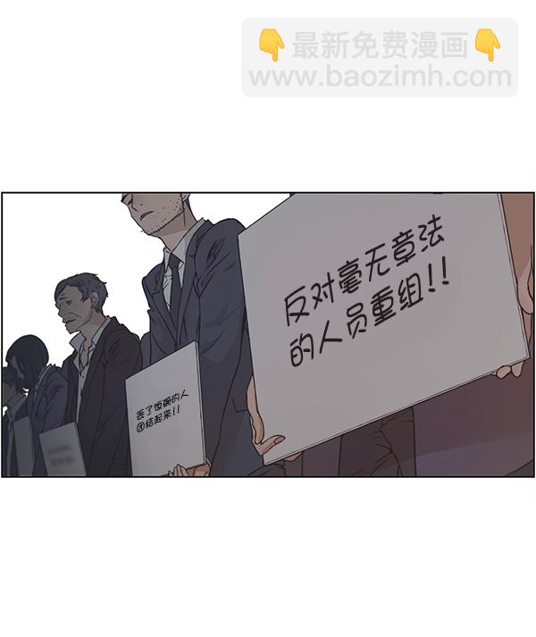 第1话72