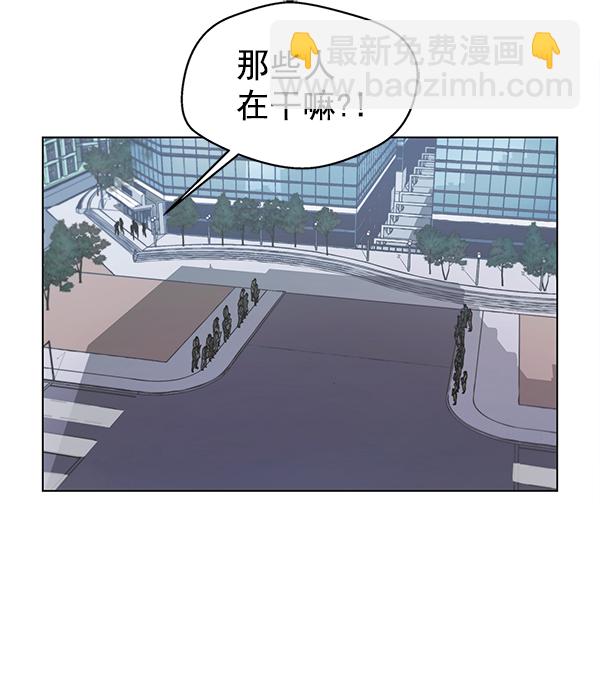 第1话73