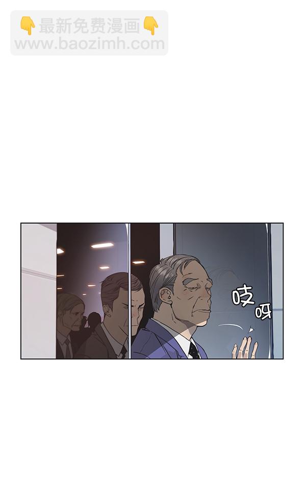 第1话78