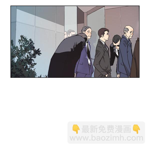 第1话79