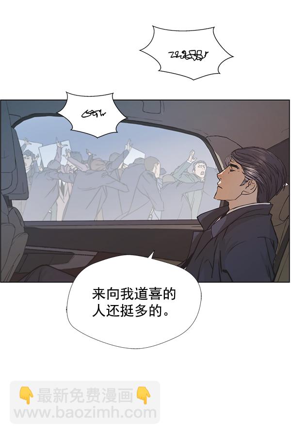 第1话82