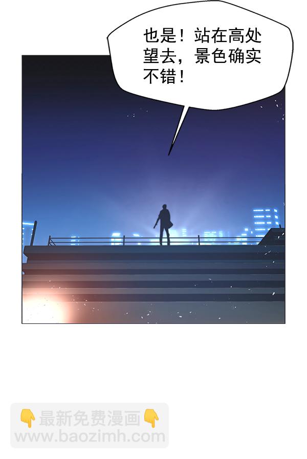 第1话9