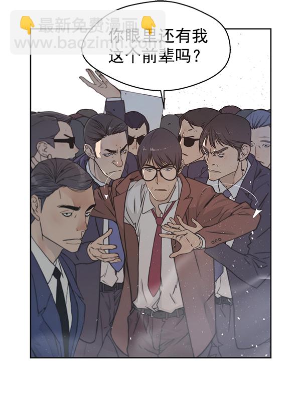 第1话92