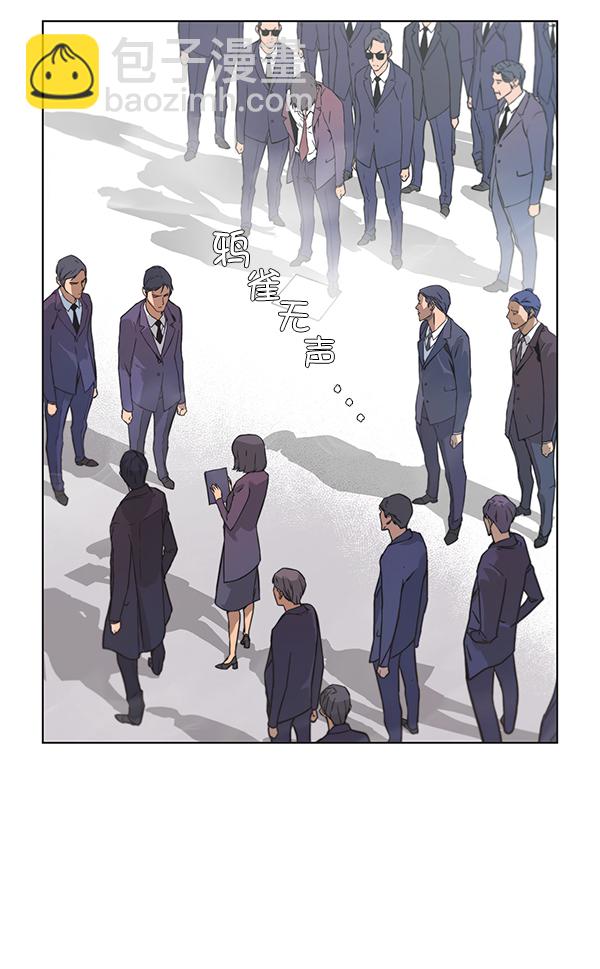 第1话97