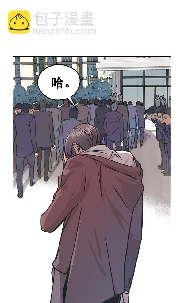 第1话99