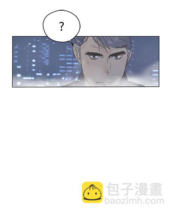 第2话10