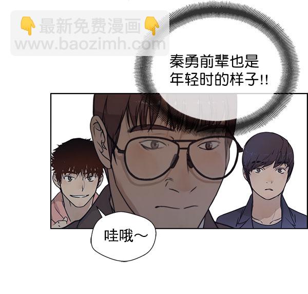 第2话104