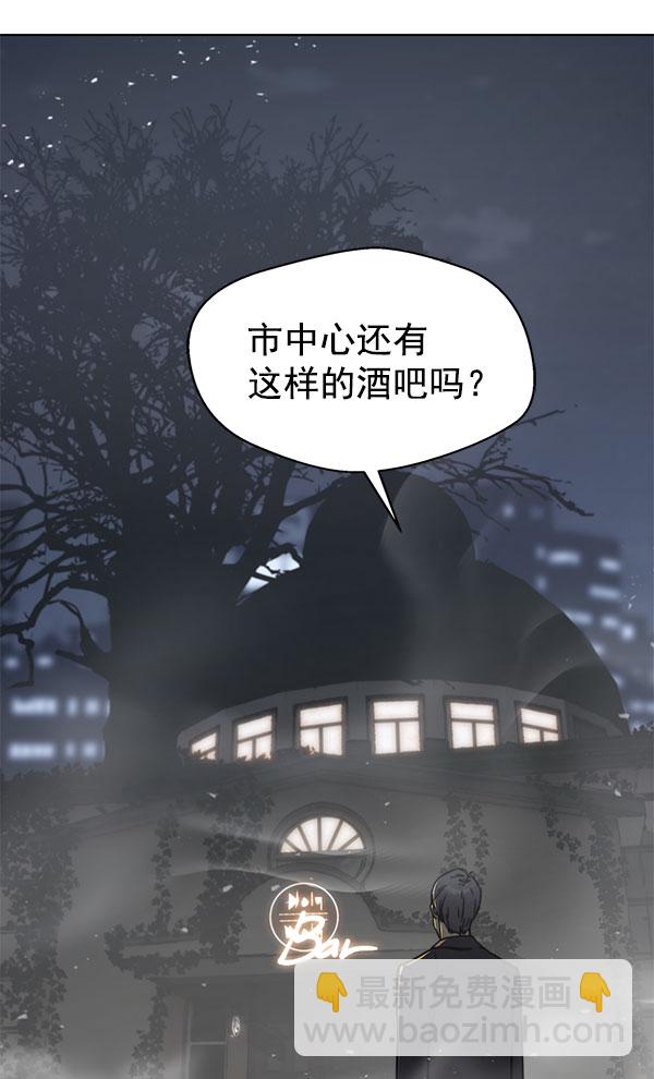 第2话11