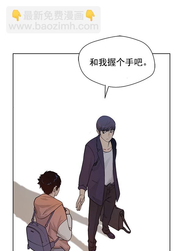 第2话116